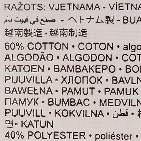 NEW ✨️ Boys 3T Nike Black Stretch Jogger Shorts - Picture 6 of 9